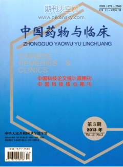 ѪͿƬ@΢RzѪҎ(gu)zеđ(yng)