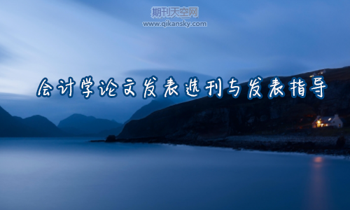 ӋW(xu)Փİl(f)xcl(f)ָ(do)