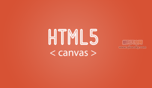 HTML5g(sh)ˇg(sh)n(sh)ֻO(sh)Ӌеđ(yng)