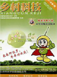 談農業執法規范化建設實踐