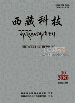 如何用激勵手段提高學生數學學習效率