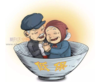 PڡͱߌʩдڵĆ}īIC