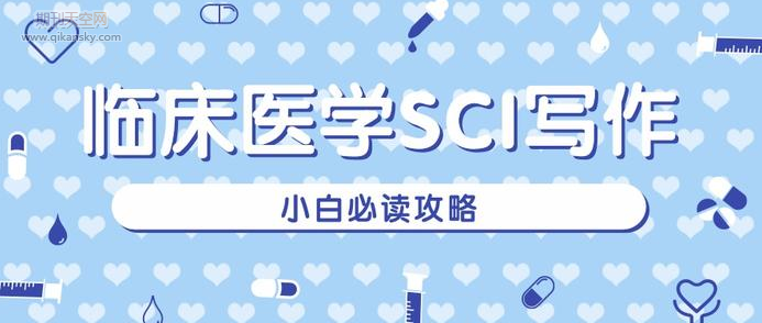 t(y)W(xu)sciՓyl(f)-