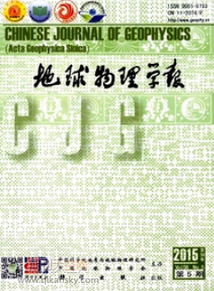 W(xu)(bo)