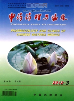 pSBc涡ίǻR