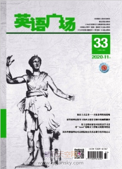初中英語閱讀理解技巧分析