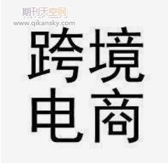 羳̱̘ƽM֙(qun)}ĻCо