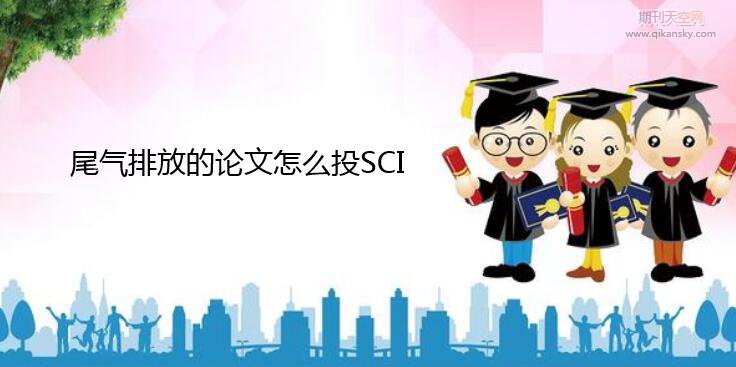 βŷŵՓôͶSCI