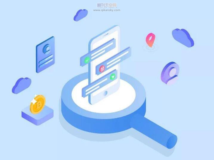 天津高級會計職稱評審材料