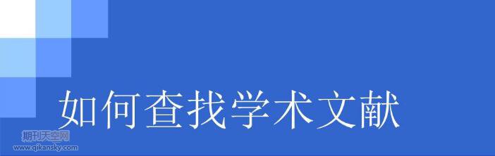 P(gun)W(xu)g(sh)ՓīI(xin)
