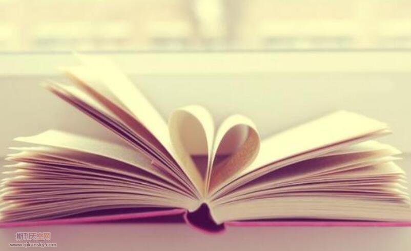 ٰlsci