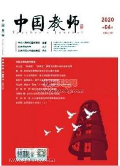ԄeҕµĴW(xu)ِۂīI(xin)о