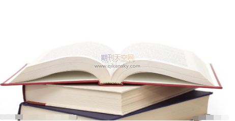 學術(shù)專著出版時間周期