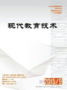 ΢Źƽ_΢nƄӌW(xu)(x)ƽ_O(sh)Ӌ