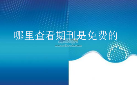 鿴ڿM