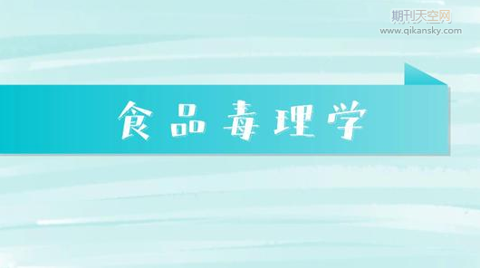 ʳƷch(hun)A(y)t(y)W(xu)I(y)l(wi)W(xu)̌W(xu)еđ(yng)