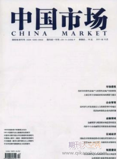 ɹ΅^hUINо