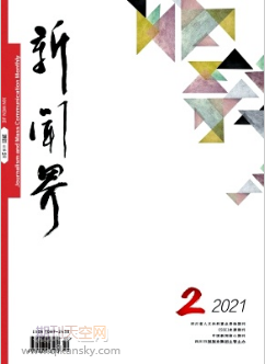 Ľٳl2020ЇR˼x^оC