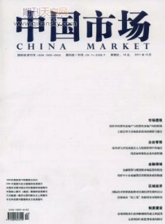 M팦ُIQߵӰ