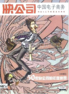 Ƅ̄ՌtɫΰlչӰ푼