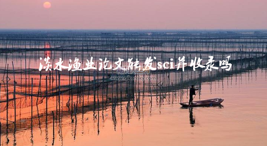 ˮOIՓܰlsci䛆
