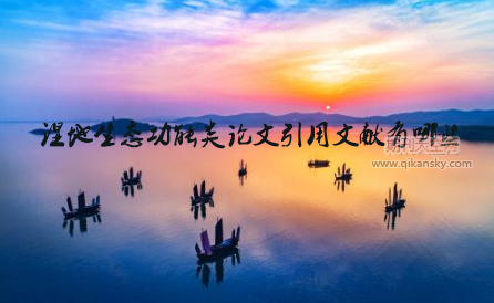 B(ti)(li)ՓīI(xin)Щ
