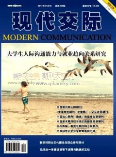 ҇^wlչо