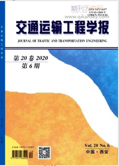 鐵路車輛部件抗疲勞評估的進(jìn)展與挑戰(zhàn)