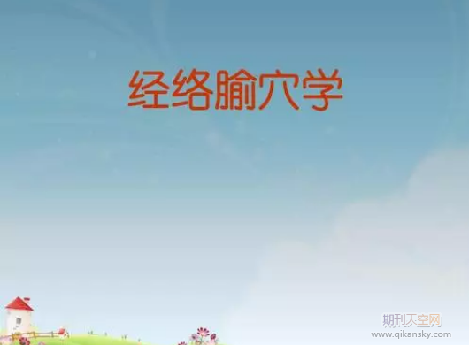 jѨW`̌W˼chᘾÌWI