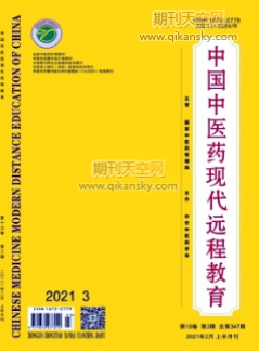 ڬF(xin)(w)ƽ_̽ӑF꠽̌W(xu)t(y)Rnеđ(yng)