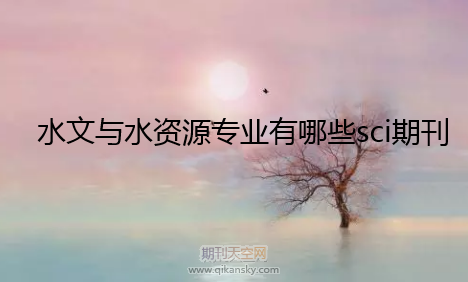 ˮcˮYԴI(y)Щsciڿ