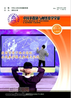 ߼MW(xu)о̌W(xu)ĸ`̽ӑ