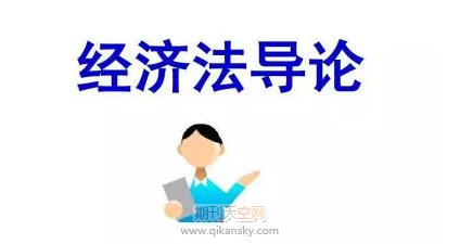 (jng)ҕcЈ(jng)ϵy(tng)֮P(gun)ϵٌҕ