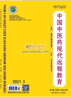 ný-(sh)Ӗ(xn)-R(sh)(x)ȫ˼t(y)DƌW(xu)̌W(xu)wϵĘ(gu)