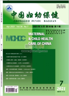 ٰg(sh)罻رcF(xin)Ӱط