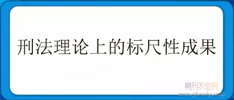 ̷ՓϵĘ(bio)Գɹu(png)GtڵČ(sh)|(zh)̷о