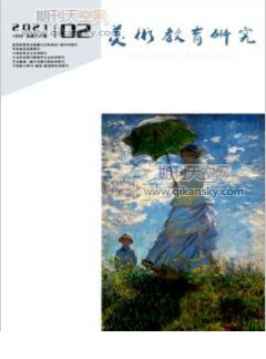 微圖時代藝術(shù)類專業(yè)攝影創(chuàng)新課堂教學(xué)改革與手機攝影的研究實踐