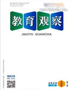 基于高職軍事理論課實踐性教學改革的思考