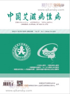 四川省涼山州HIV/AIDS患者污名化與焦慮抑郁的關系