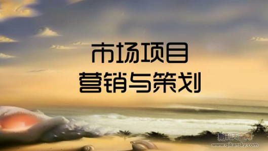 I(y)ƷƲ߄D(zhun)͌ЈINԵӰ푙C(j)о