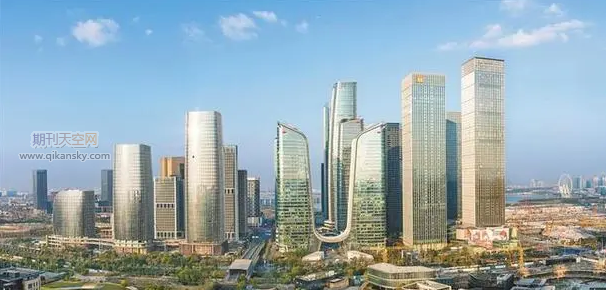 新常態下商業流通經濟的轉型創新路徑分析