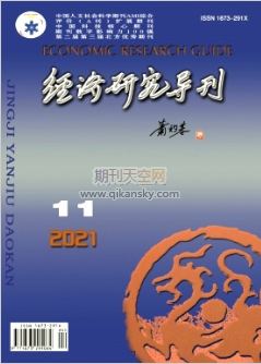 (jng)(j)о(do)