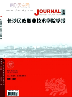 L(zhng)ɳI(y)g(sh)W(xu)ԺW(xu)(bo)