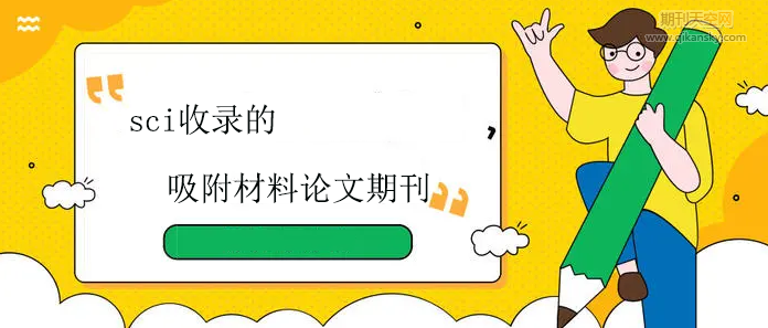 sci䛵Փڿ