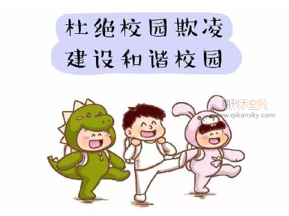 У@О鼰w򡪡M(jn)W(xu)ҕ