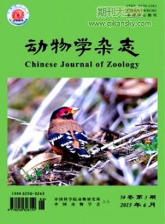 中國鳥類生物地理學研究回顧與展望