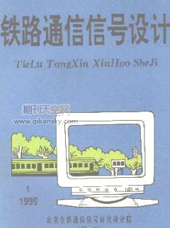 Pژ͌ZPW-2000A܉·ЧӖ˼