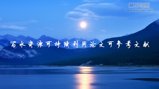 ˮYԴɳmՓĿɅīI