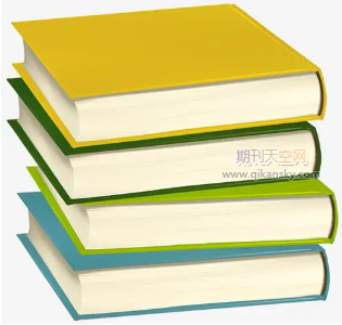 被sci收錄的國內(nèi)土木類期刊