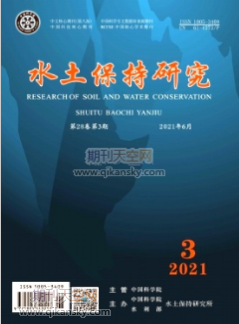 額濟(jì)納旗兩種地貌類型戈壁縱剖面沉積物粒度特征